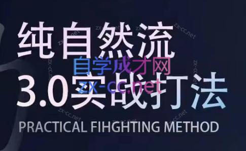 喻大大·视频号直播带货投放操盘手(广州5月25-26日)网赚项目-副业赚钱-互联网创业-资源整合羊师傅网赚